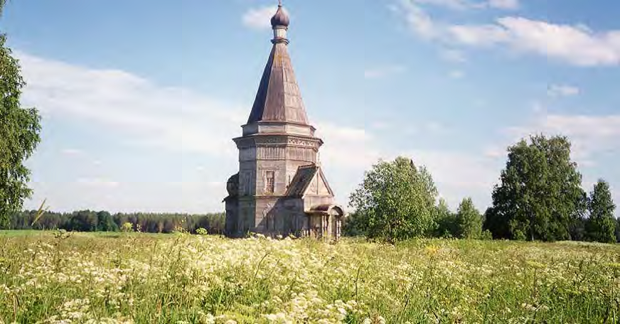 Scharlaken_zeilen Rusland – Scharlaken zeilen - AViN - Antroposofische Vereniging in Nederland